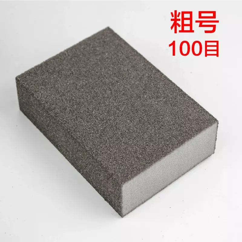 Furniture Sandpaper Sponge Sand Block Polishing Derusting Wood Jade Woodworking Metal Seam Polishing Pad Wear-resistant Wet Dry