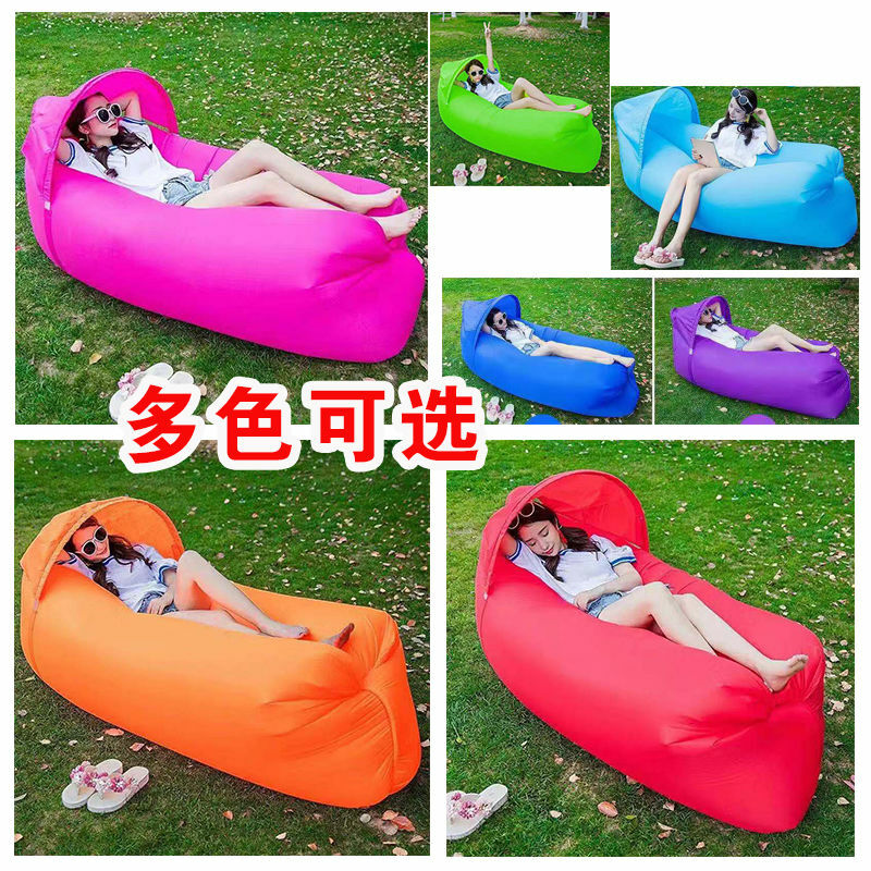 Lazy New Outdoor Inflatable Sofa Portable Air Bed Blowing Bag Lunch Rest Simple Bed Sunshade Pillow Inflatable Seatings