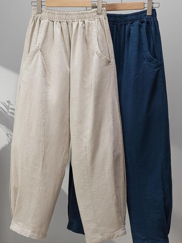 Plus Size Elastic High Waist Summer Harem Pant Women Loose Pleated Casual Fashion Ladies Trousers Korean Style Woman Pants