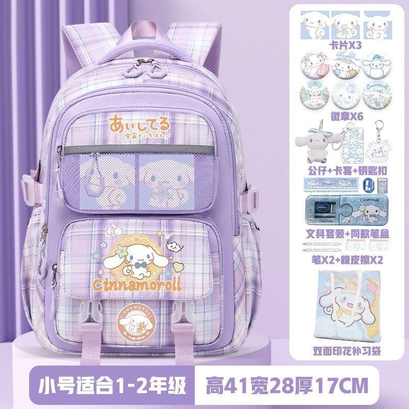 Sanrio tas sekolah kapasitas besar, tas ransel anak pengurang beban kartun telinga besar pelajar anjing Yugui baru
