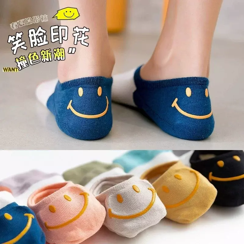 New Cotton Women's SocksWomen's Casual Cartoon Harajuku Silicone Non-slip Invisible FunnyGirl And Ankle Sock