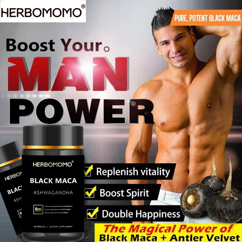 남성용 블랙 마카 부스터, 건강, 에너지, 지구력, 근육량용 마카 보충제