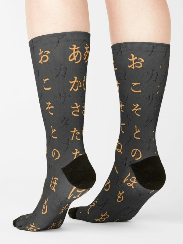 جوارب أبجدية يابانية سوداء للرجال والنساء ، جوارب ، ضغط ، مضحك ، أنثى ، الكثير