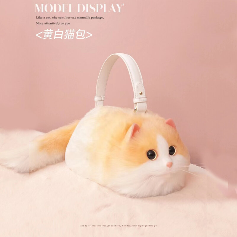Fashion mewah tas kucing lucu boneka binatang tas selempang wanita mode Musim Dingin dompet lembut tas tangan kartun Super emulasi
