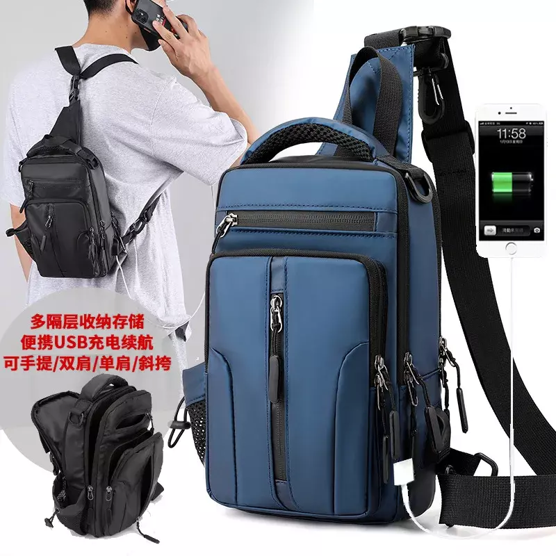 Mochila transversal multidirecional masculina, uma bolsa de ombro, bolsa de peito impermeável, carregamento portátil USB, moda