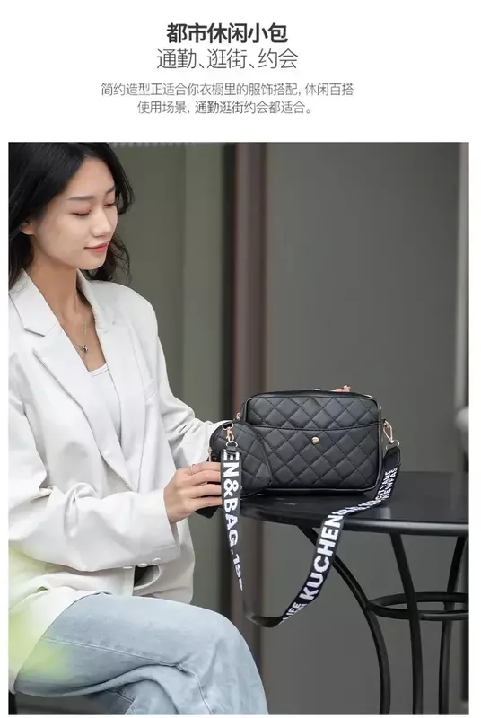 Toub014 Damestas 2023 Nieuwe Koreaanse Versie All-Match Eenvoudige Ruit Messenger Bag Casual Mode Schoudertas