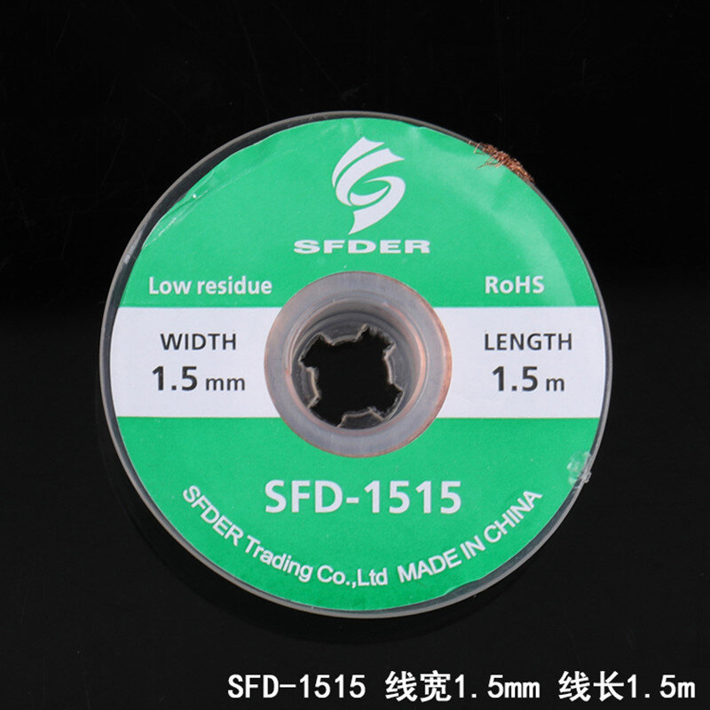 SFD 1.5MM/2.0MM/2.5MM/3.0MM/3.5MM Width Solder Wick BGA Desoldering Braid Remover Solder Accessory Wire Repair Tools
