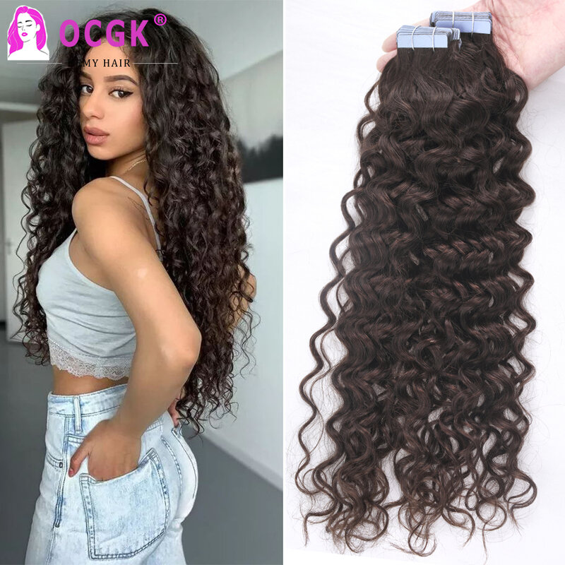 Tape In Human Hair Extensions Water Wave Remy Curly Hair Tape Ins European Remy Hair Skin Weft Adhesive Extension 20pcs 2g/pc
