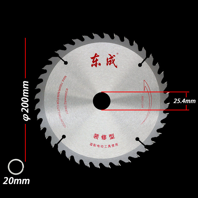 TCT Carpintaria Circular Saw Blades, Carbide Tabela Saw Blade, 80 Tooth Miter Saw, 200mm, 8 "Dongcheng