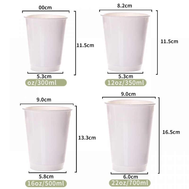 Vasos de papel desechables con logotipo personalizado, taza de café caliente, 8oz, 12oz, 16oz