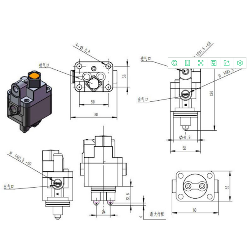 FOR MAN F90 F2000 E2000 M90 Manual Transmission Splitter Gearbox Multiport Solenoid Valve SV3367/SV3368/0012606257/0012606757