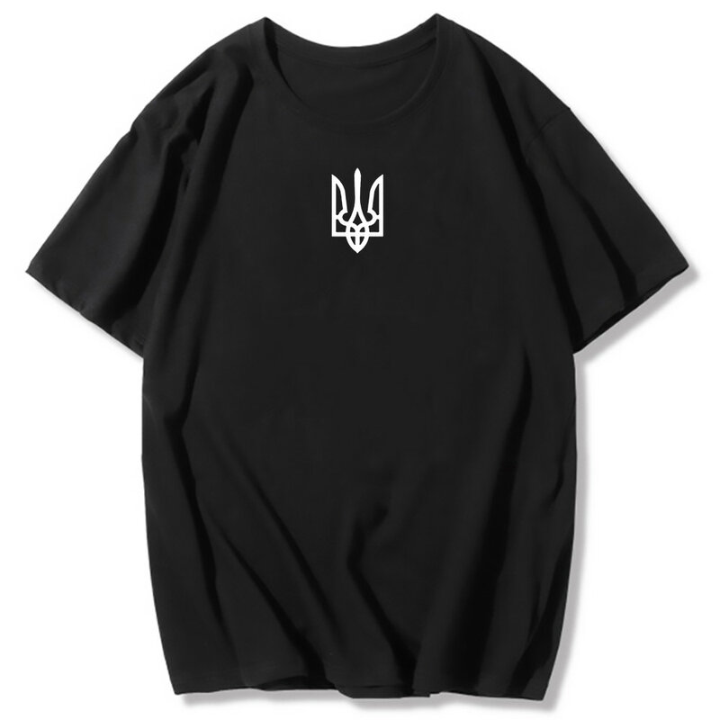 T-shirt à Manches Courtes pour Femme et Homme, Vêtement de l'Armée du Trident de l'Ukraine, 21 ème