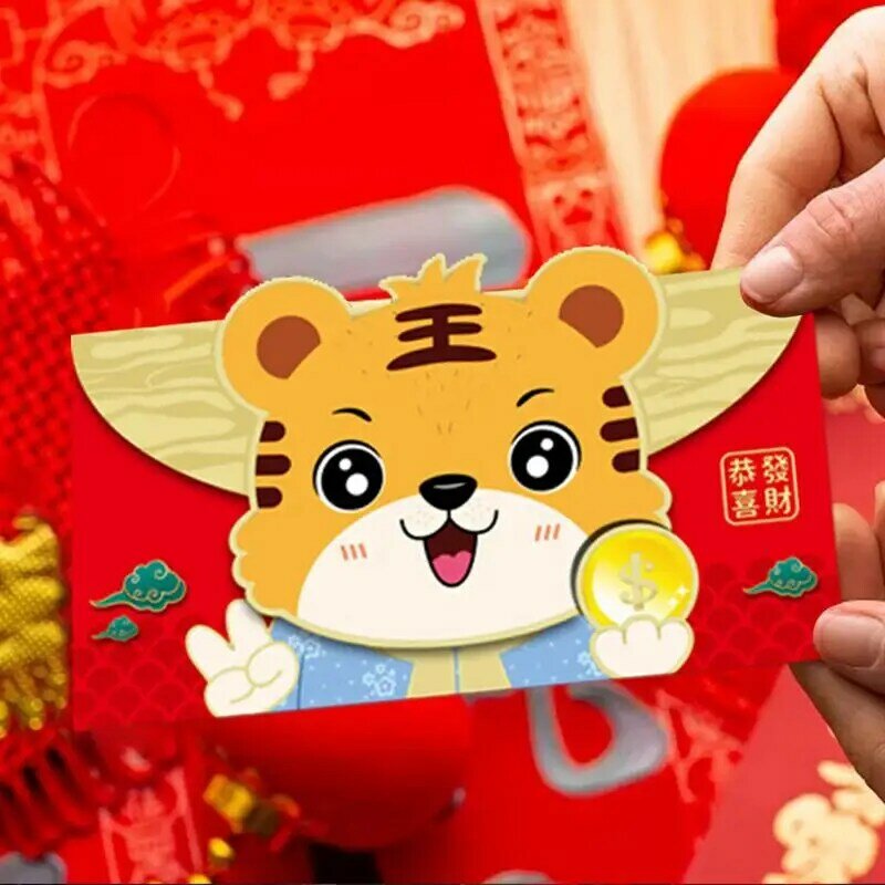 مغلفات الهدايا الصينية للنقد ، جيب أحمر ، عملة والمال ورقة ، محظوظ ، 6 قطعة