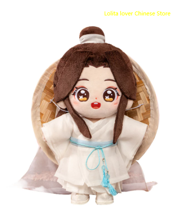 Аниме Небесный Бог бладает людям Tian Guan Ci Fu хлопковая кукла Xie Lian 20 см, сменная одежда, плюшевая кукла, официальная оригинальная
