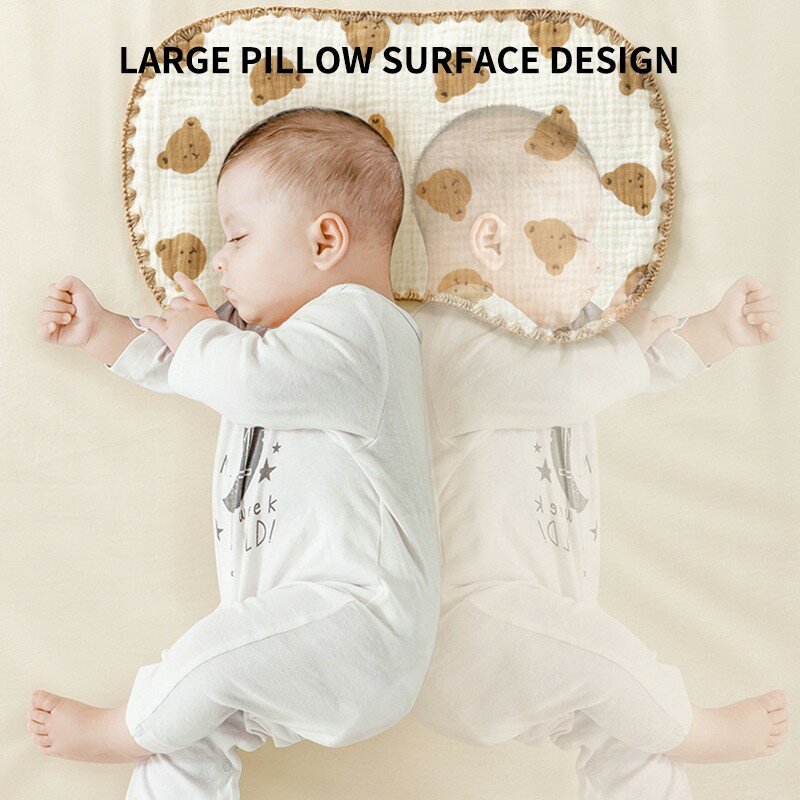 وسادة سحابية مسطحة قطنية من قطعة MOOZ للطفل ، واقي رأس لحديثي الولادة ، طفل نائم ، سلامة الأشياء ، من 0 إلى 1 سنة