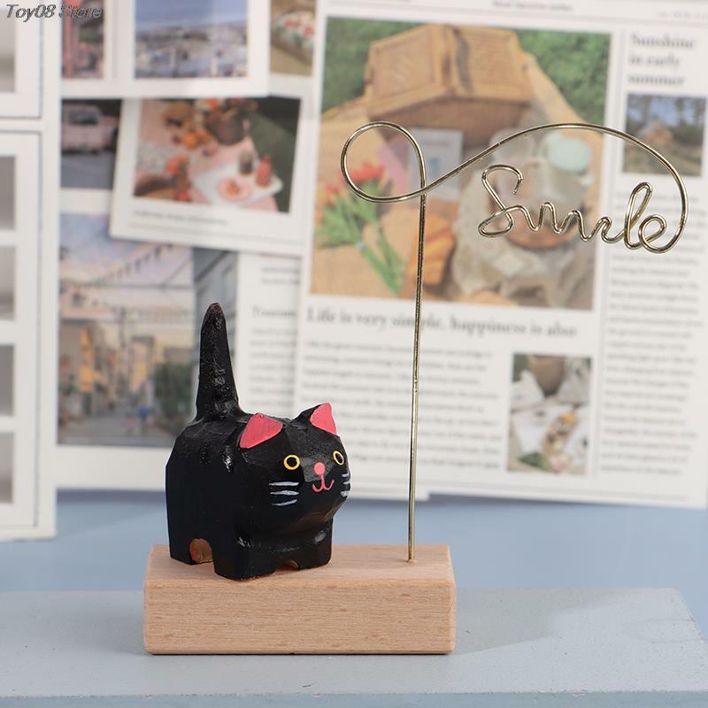 Adorno de gato tallado en madera hecho a mano, artesanías de decoración de escritorio, dibujos animados, lindo Animal pequeño, innovador y práctico, 1 pieza
