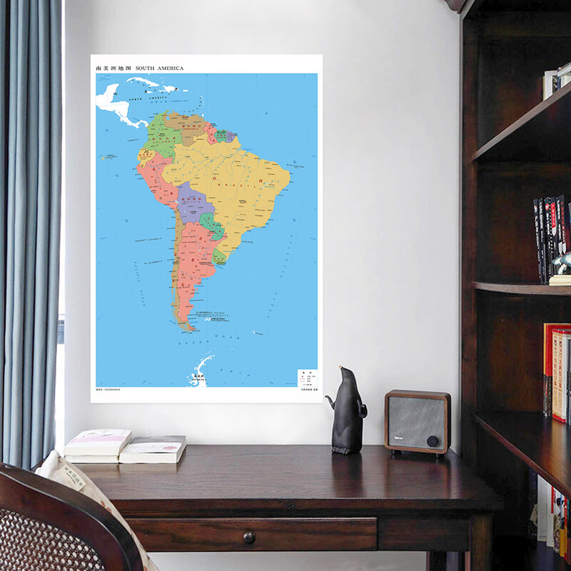 Ameryka południowa mapa 100*150cm pionowe winylu włókniny pokój Home Decor Classroom Study Supplies w języku chińskim