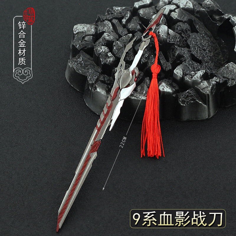22cm liga abridor de carta espada carta aberta envelope cortador de papel espada chinesa arma presente para o homem decoração mesa do vintage
