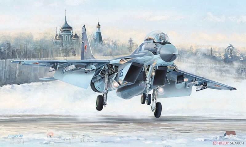 Hobbybossovietモデルキット、MiG-29Kフルクラム、81786、1 48