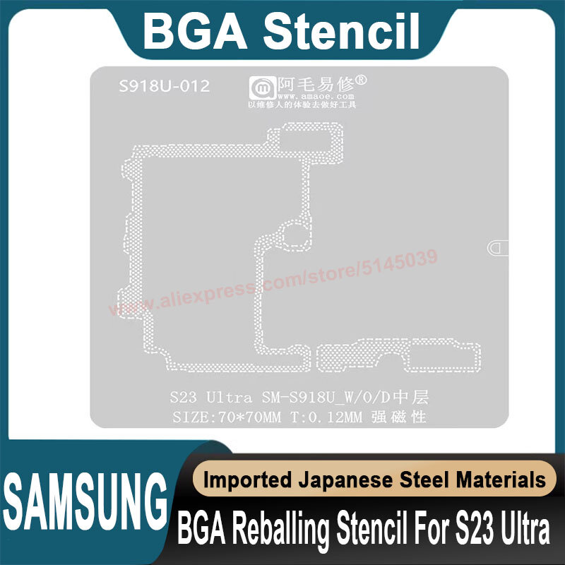 Трафарет BGA для Samsung S23 Ultra SM-S918U_W/O/D трафарет для пересадки оловянный трафарет для посадки