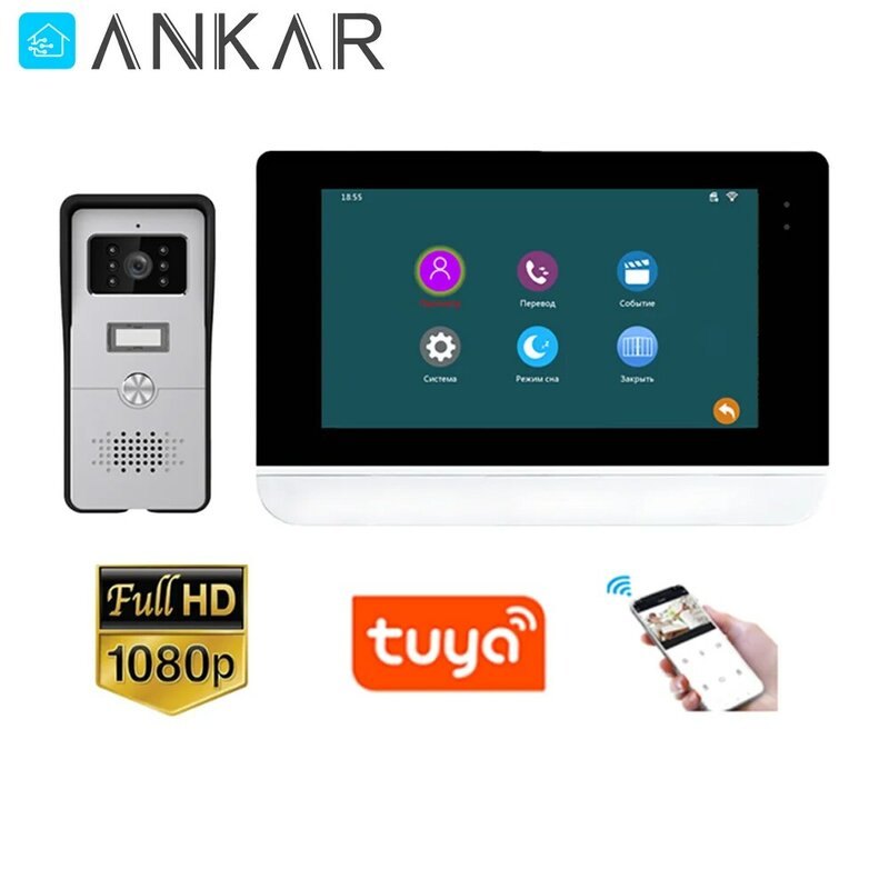 Ankartech Video entry phone smart WiFi video intercom 7 inch Touch screen domofon