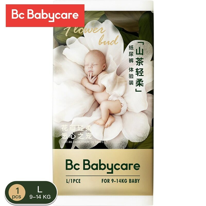 Bc Babycare 1 Buah Paket Percobaan Celana Popok Sekali Pakai Pull-Up Seri Bunga Anak-anak Popok Lembut Sejuk 12-17KG