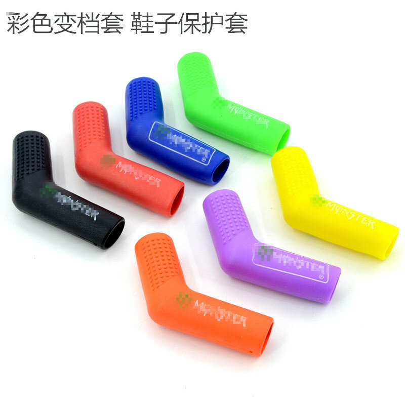 Suitable for Straddle Motorcycle Modification Accessories Multiple Colors Motorcycle Gear Lever Cover
