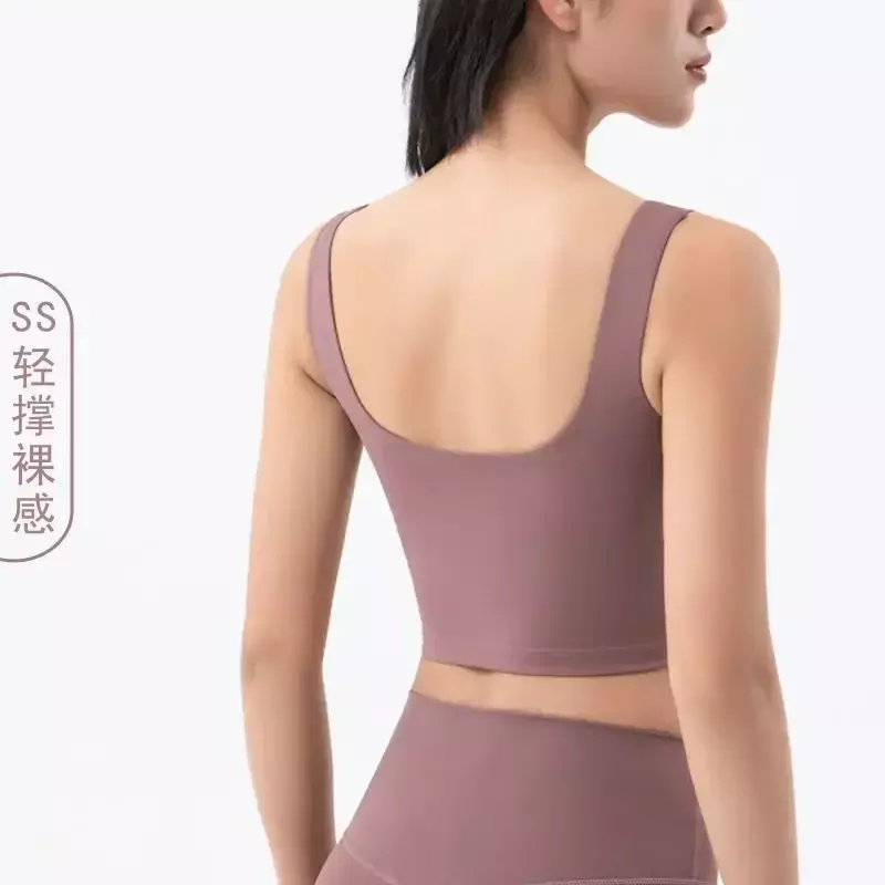 Nieuwe Ss Light Ondersteuning Nude Nep Tweedelige Schokbestendige Sportvest Vrouwelijke Diepe U-Back Yoga Vest Beha