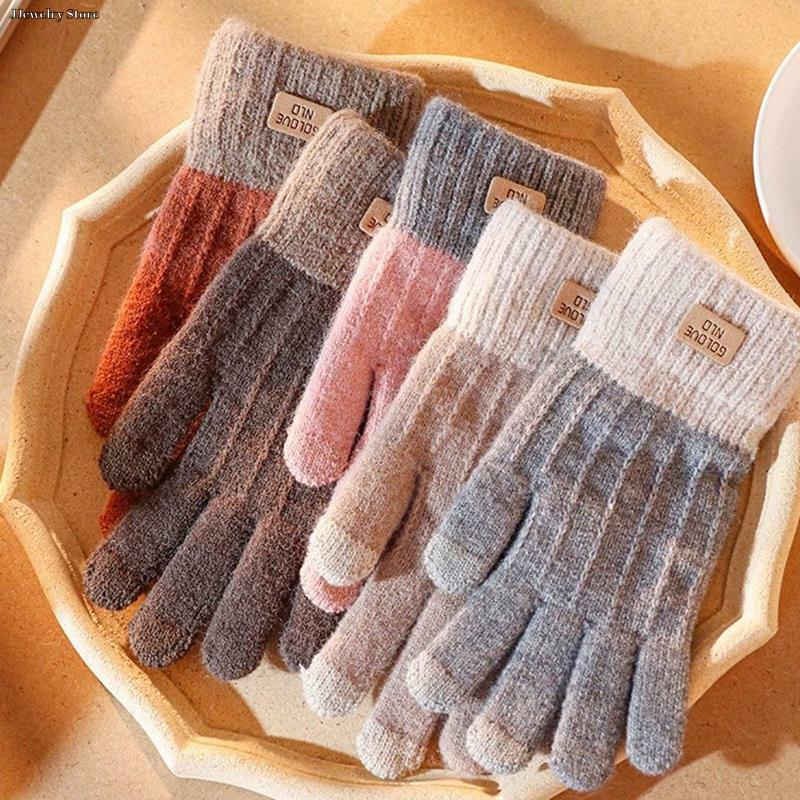 Luvas de tela sensível ao toque de malha para mulheres e homens, luvas de lã quente, dedo cheio, luva de crochê feminino