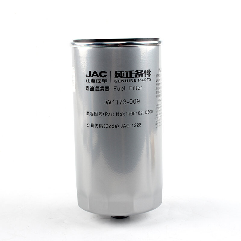 Jac junling v5v6 shuailing q6q3 cummins 2,7 diesel filter element diesel gitter filter