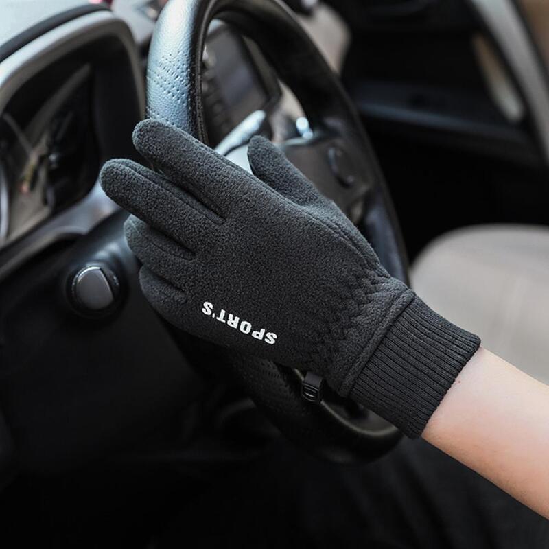 Fodera imbottita con Touch Screen addensato guanti antiscivolo per moto da equitazione guanti antiurto con smorzamento delle vibrazioni per gli sport invernali