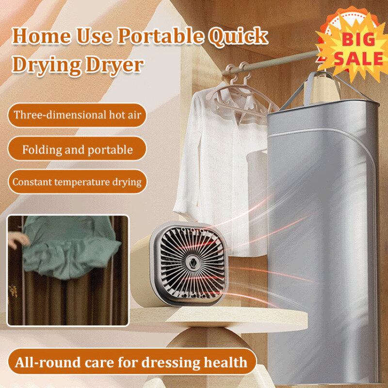 Home Portable Quick Dryer Multifunctional Small Clothes Air Dryer Portable Shoe Dryer Clothes Dryer