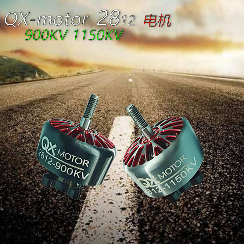 Qunxi-リモートコントロールカー用ブラシレスモーター,fpvレース用モーター,トラバーサー,1150kv,900kv