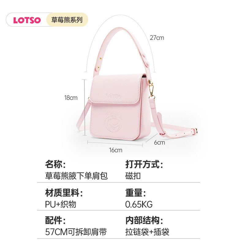Disney Lotso Purses and Handbags Fashinable PU Bags for Women Cartoon Kawaii Crossbody Shoulder Bag Anime Case Cute Wallet