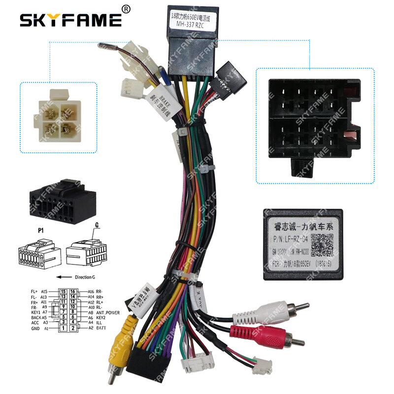 SKYFAME-adaptador de cablagem do carro, Canbus Box Decodificador, Lifan 620EV, 650EV, rádio Android, cabo de alimentação, LF-RZ-04, 16Pin