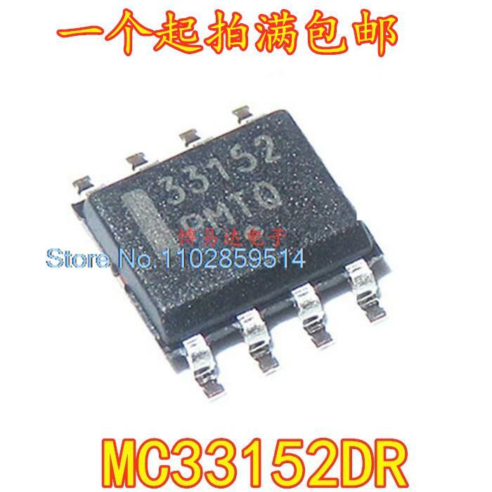 10PCS/LOT   MC33152DR SOP8 MC33152DR2G :33152  IC