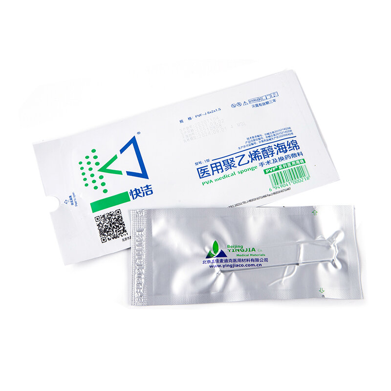 Esponja médica PVA hemostática desechable, 1 piezas, para sangrado Nasal, embalaje de cavidad Nasal, hemostasia