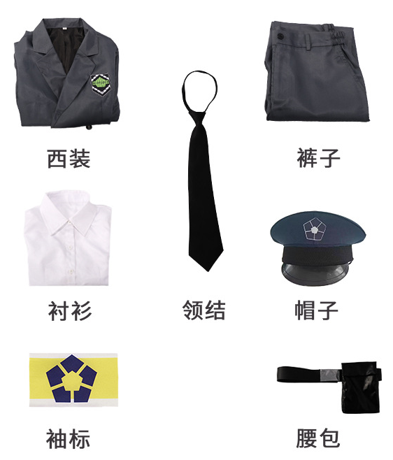Disfraz de Cosplay Yuuki Makoto, uniforme escolar, trajes de fiesta, Disfraces de Halloween, ropa de rol para adultos
