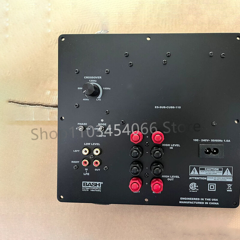 Placa amplificadora de subwoofer, tamaño de 225x210mm, ES-SUB-CUB8-110
