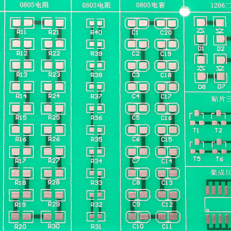 1PCS ด้านเดียว PCB สำหรับ0805 1206 SOT23 53X63MM DIY PCB Board SMD PCB Board