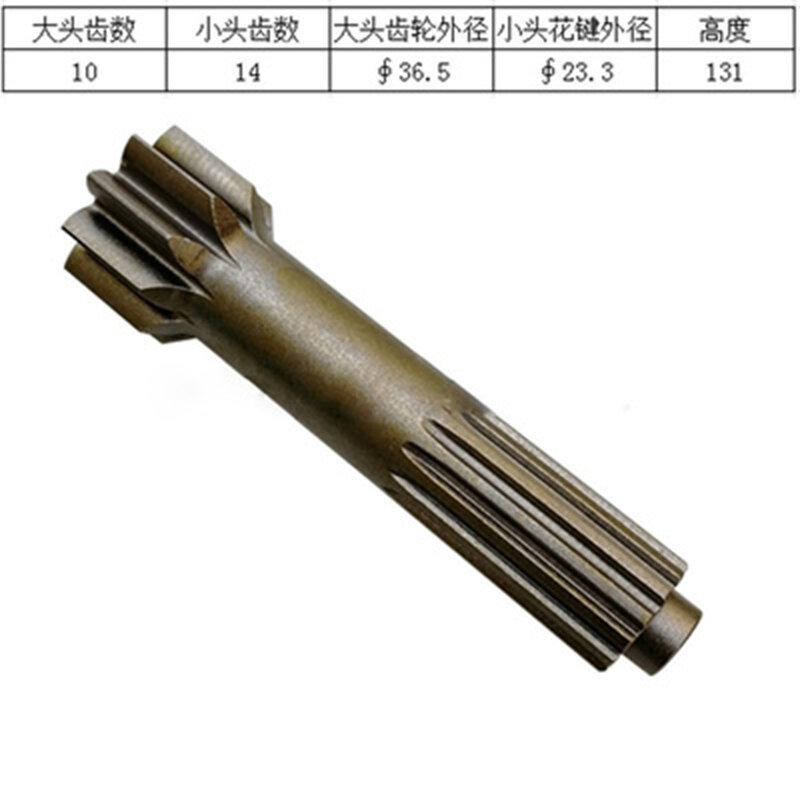 Liugong-CLG915C 후킹용 굴삭기 부품, 1 단계 썬 기어 센터 샤프트 삼성 기어 모터 샤프트 펌프 샤프트 액세스