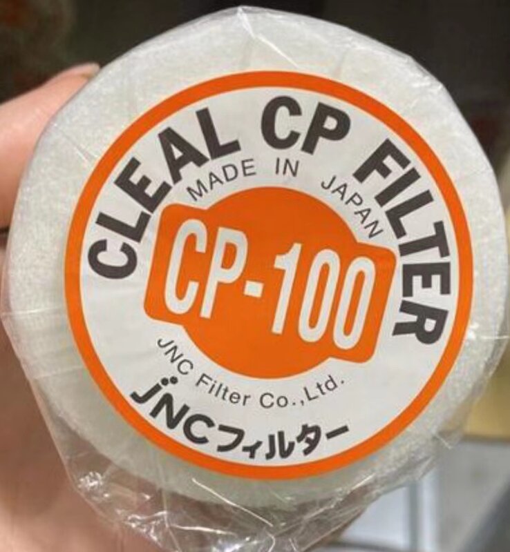 JNC FilterCLEAL® CP CP -100 It has excellent pressure resistance and can maintain long-term stable filtration performance.