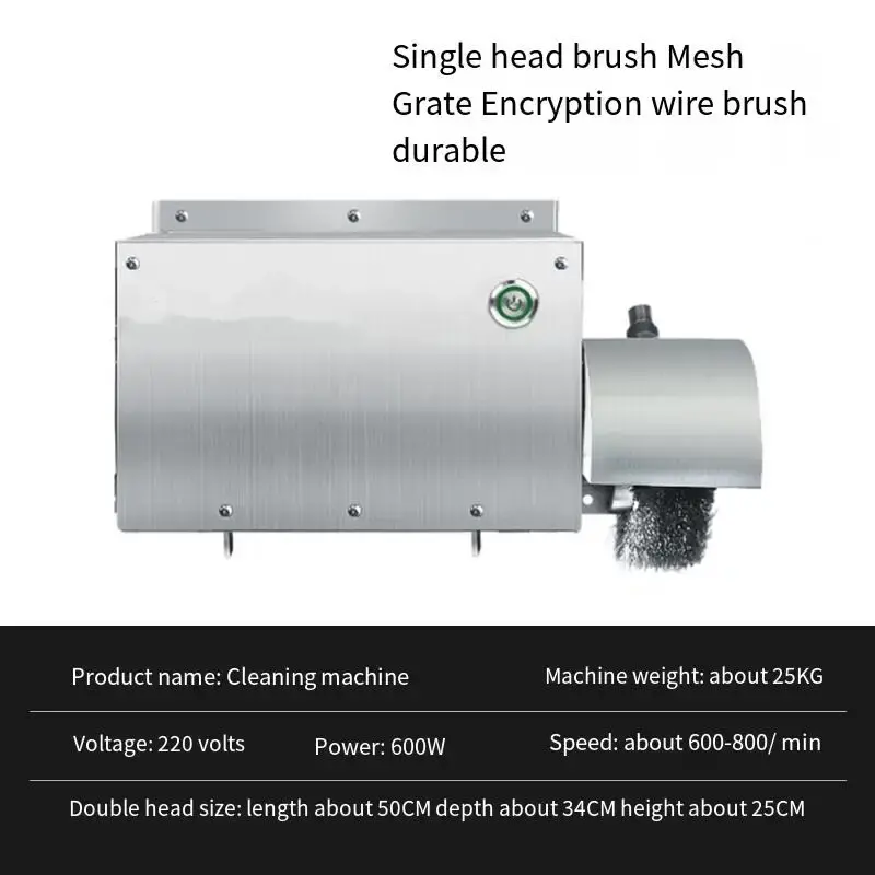 Commercial Baking Pan and Grill Mesh Cleaning Machine Wall-mounted Electric Dual-purpose Double-head Pan Mesh Cleaning Machine