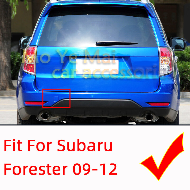 Per Subaru Forester 2009 2010 2011 2012 57731 sc050 paraurti posteriore gancio di traino coperchio occhio coperchio accessori auto traino traino cappuccio Trim