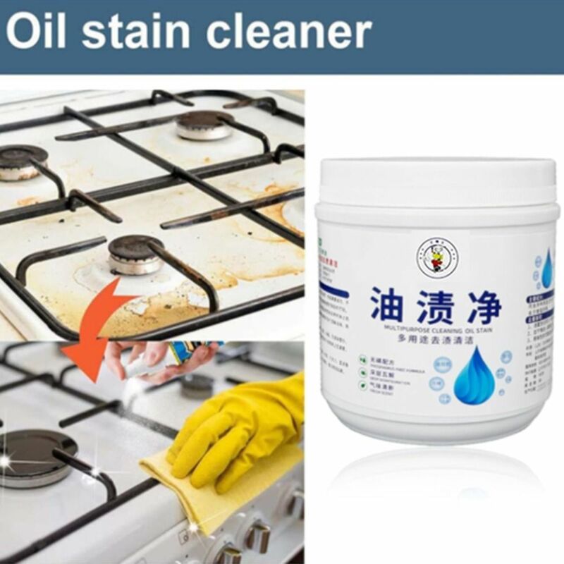 Foam Oil Stain Cleaner Stain Efficient Not Irritating Dissolve Dirt Removal Powder Kitchen Cleaning Tool Kitchen
