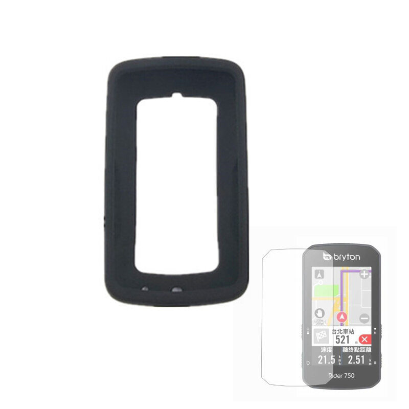 Silicone Soft Edge Shell Bumper Cover Screen Protector Film For Bryton Rider 750 SE R750 GPS Protective Case Sleeve Accessories
