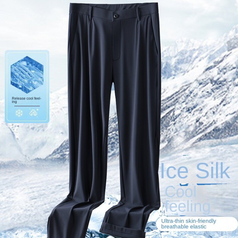 Тонкие мужские эластичные драпированные повседневные брюки из ледяного шелка, дышащие мужские повседневные Костюмы, деловые прямые брюки длиной на лето