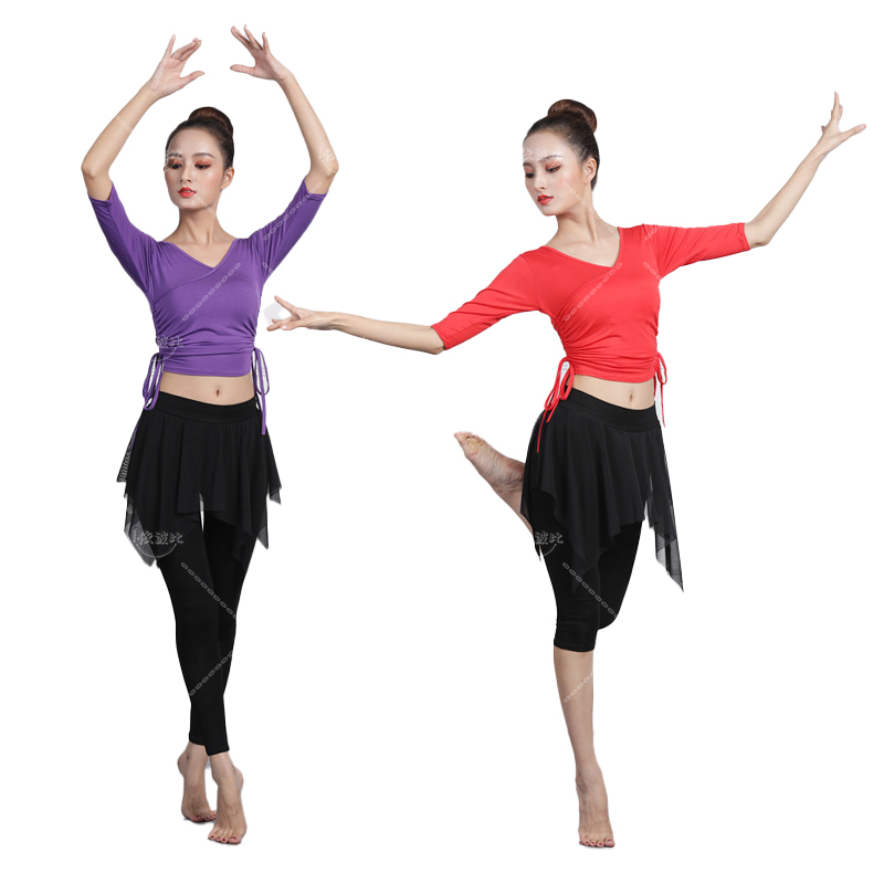Conjunto culottes de dança do ventre curta e longa para mulheres, roupas de prática superior, traje de performance oriental sexy