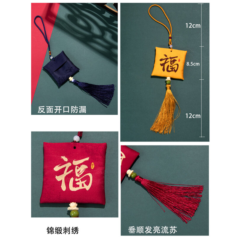 Shangjia-saquinho vazio para carro pingente, bolsa de bagagem, saco de brocado, símbolo de Dafang Fu Ping'an, novo