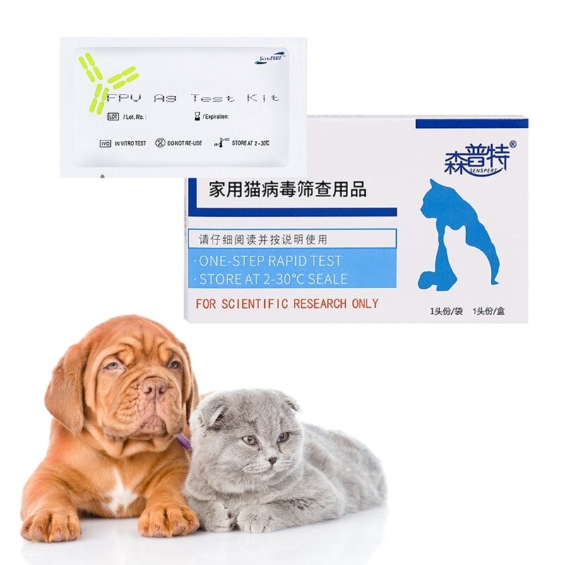 고양이 개 디스템퍼 파보바이러스 탐지 카드, 반려동물 CDV FPV CPV CCV 테스트 스트립, 개 가정 건강 감지 종이, 질병 테스트 종이